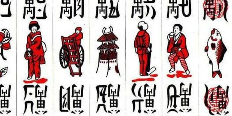 Cách Chơi Bài Tam Cúc - Kinh Nghiệm Chơi Siêu Hay Từ Cao Thủ Hiểu rõ chi tiết về luật chơi bài tam cúc